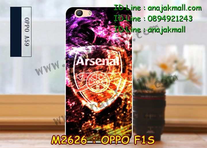 เคส OPPO f1s,รับสกรีนเคสฝาพับออปโป f1s,สกรีนเคสการ์ตูนออปโป f1s,รับพิมพ์ลายเคส OPPO f1s,เคสหนัง OPPO f1s,เคสไดอารี่ OPPO f1s,เคสพิมพ์ลาย OPPO f1s,บัมเปอร์เคสออปโป f1s,กรอบโลหะลายการ์ตูนออปโป f1s,สั่งสกรีนเคส OPPO f1s,เคสฝาพับ OPPO f1s,เคสโรบอท OPPO f1s,เคสซิลิโคนฟิล์มสี OPPO f1s,เคสสกรีนลาย OPPO f1s,เคสยาง OPPO f1s,เคสซิลิโคนพิมพ์ลาย OPPO f1s,สั่งทำการ์ตูนเคสออปโป f1s,สกรีนเคส 3 มิติ ออปโป f1s,เคสแข็งพิมพ์ลาย OPPO f1s,เคสบั้มเปอร์ OPPO f1s,เคสประกอบ OPPO f1s,ซองหนัง OPPO f1s,เคสลาย 3D oppo f1s,ซองหนังออปโป f1s,เคสหนังการ์ตูนออปโป f1s,เคสอลูมิเนียมออปโป f1s,เคสกันกระแทก OPPO f1s,เคสสะพายออปโป f1s,เคสกระจกออปโป f1s,เคสหนังฝาพับ oppo f1s,เคสนิ่มสกรีนลาย OPPO f1s,เคสแข็ง 3 มิติ oppo f1s,กรอบ oppo f1s,ซองหนังลายการ์ตูน OPPO f1s,เคสปั้มเปอร์ OPPO f1s,เคสประกบ OPPO f1s,เคสสกรีน 3 มิติ oppo f1s,เคสลาย 3D oppo f1s,ฝาพับกระจกเงาออปโป f1s,เคสประกบปั้มเปอร์ OPPO f1s,กรอบบัมเปอร์เคสออปโป f1s,เคส 2 ชั้น กันกระแทก OPPO f1s,เคสโรบอทกันกระแทก OPPO f1s,บัมเปอร์อลูมิเนียมออปโป f1s,เคสกรอบบัมเปอร์ออปโป f1s,เคสบัมเปอร์สกรีนลาย OPPO f1s,เคสแต่งเพชรคริสตัลออปโป f1s,สั่งพิมพ์เคสลายการ์ตูน OPPO f1s,เคสตัวการ์ตูน OPPO f1s,เคสฝาพับประดับ OPPO f1s,เคสหนังประดับ OPPO f1s,เคสฝาพับแต่งเพชร OPPO f1s,เคสโลหะขอบอลูมิเนียมออปโป f1s,เคสสายสะพาย OPPO f1s,เคสคริสตัล OPPO f1s,เคสแต่งเพชร OPPO f1s,เคสแต่งคริสตัล OPPO f1s,เคสแข็งแต่งเพชร OPPO f1s,เคสขวดน้ำหอม OPPO f1s,กรอบโลหะ OPPO f1s,เคสขอบอลูมิเนียม OPPO f1s,เคสหูกระต่าย OPPO f1s,เคสห้อยคอ OPPO f1s